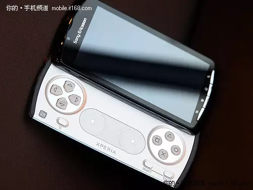 Sony's unannounced playstation phone, Z-phone