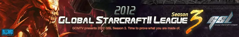 GSL season 3 banner
