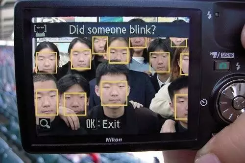 did someone blink korean camera 1295903074z